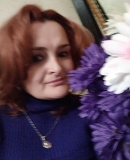 Елена