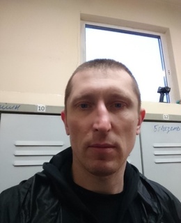 Сергей