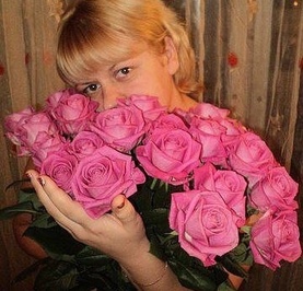 Елена