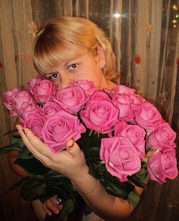 Елена