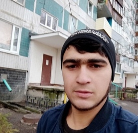 Баха