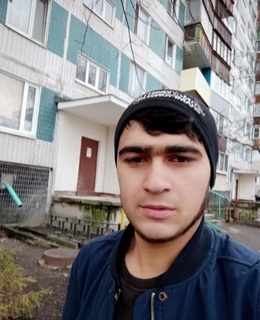 Баха