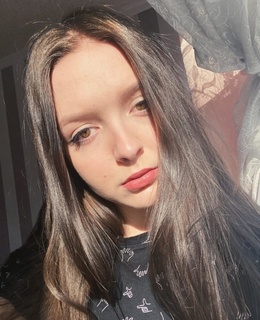 Катерина