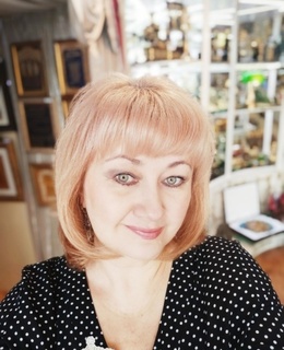 Ирина