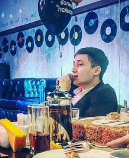 Баха — фото 3