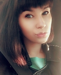 Ирина