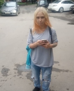 Мелкая
