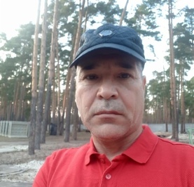 Аташ