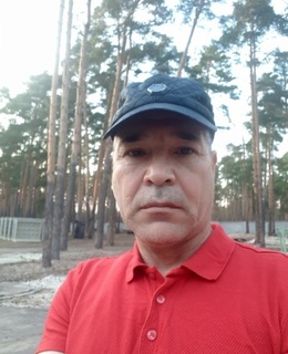 Аташ