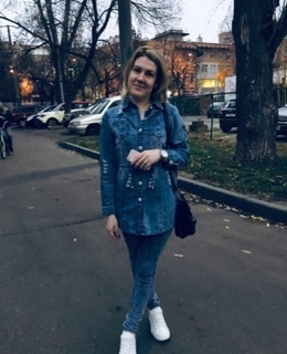 Anya