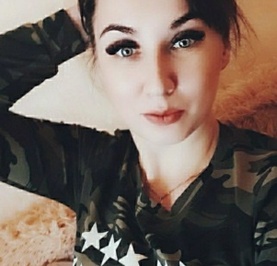 Русская