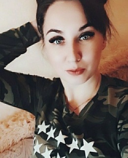Русская