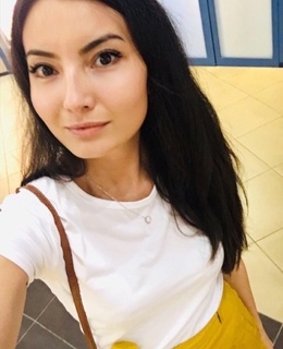 Наиля