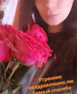 Елена — фото 2