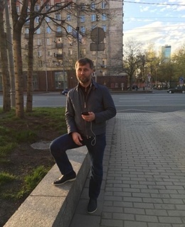 Исмаил