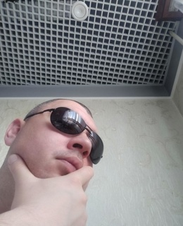 Макс