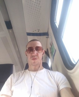Александр