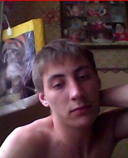 Парень