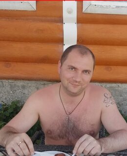 Парень