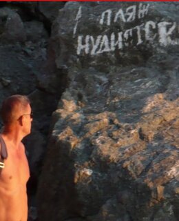 Рамиль