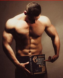 Roman