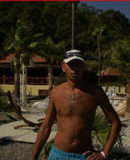 Serg