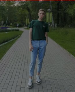 Тима — фото 2