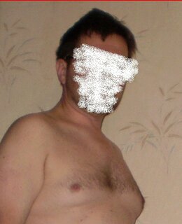 Вик