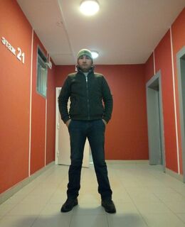 Амир