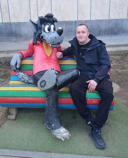 Александр