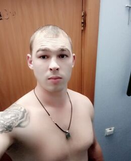 Громкий 