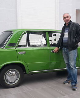 Александр
