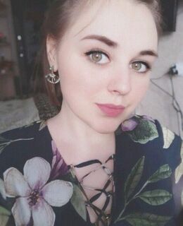 Александра