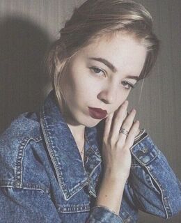 Анна