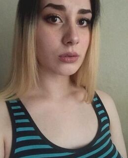 Карина