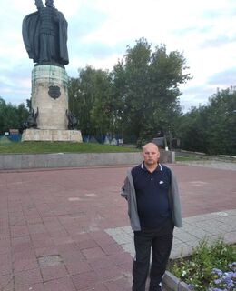 Сергей