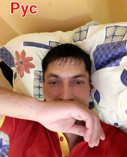 Николай