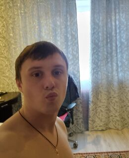 Андрей