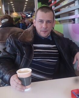 ден