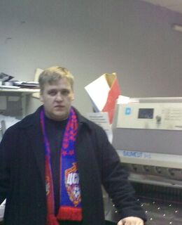 Dmitryi