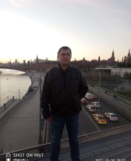 Сергей