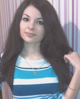 Юлия