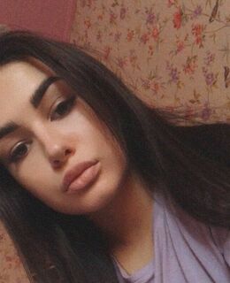 Кристина