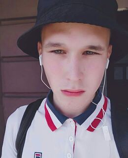 odinbost