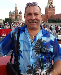 Миша