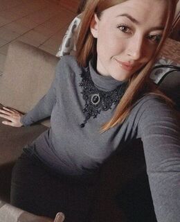 Алиса