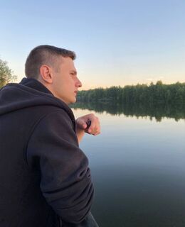 Андрей