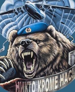 Александр Яковлев