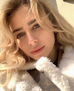Карина