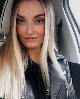 Арина
